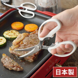 VJ { MOTTEzbgv[gpē΂ YJ3195 Yoshikawayz