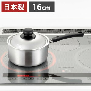 VJ { NbNEC[W[ Ў 16cm SJ3319 Yoshikawayz