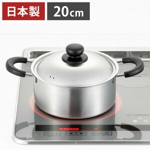 VJ { NbNEC[W[  20cm SJ3321 Yoshikawayz