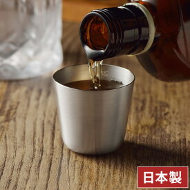 ヨシカワ 日本製 居酒屋GOODS ウイスキーメジャーカップ YJ3329 Yoshikawa【送料無料】