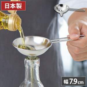 VJ { ̂ t[g  YJ3488 Yoshikawa