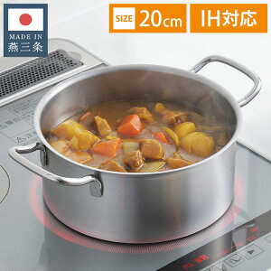 { O  20cm XeX C[nh IHΉ LZ[  Ȃ V[X^C VJ Yoshikawayz