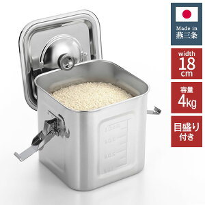 VJ { O p^CX 18cm 4kg pbL tbNt XeX ڐ ① Ăт ğC CXXgbJ[ p^  bN ɂ VN Lb`  XeX