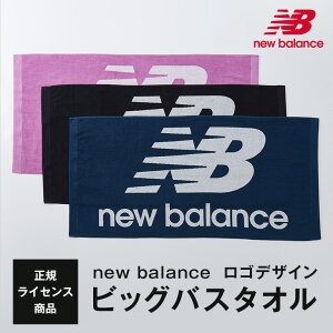 ブランドタオル ギフトの通販 価格比較 価格 Com