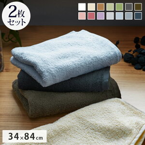 zeCNtFCX^I2Zbg tFCX^I 2  S14F zedl 34×84cm ɒe zQ ^I Mtg v[g 蕨 {[ ܂Ƃߔ z(s)y