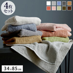 b`zetFCX^I4 { tFCX^I 4Zbg  S10F zedl 34×85cm ^I B^I zQ  OpC b`ze ܂Ƃߔ(s)y