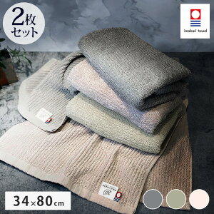 X[L[XgCvtFCX^I2 ^I tFCX^I Pi  34×80cm 100% { ^I tFCX^I n z i F щHɂ X[L[Xg