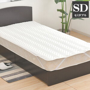 xbhpbg Z~_u 120×200cm }bgX NbV ~pbh 􂦂 ې  Q Vv 킢  k l炵 St n QSn(s)yz