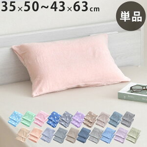 Jo[ ȒP ̂т pCn jbgn ̂т̂ ȍf 炩 Z Lт qJo[  ꂢ tBbg ܂Jo[ }NJo[ P[X s[Jo[ sP[X 