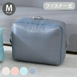 k[ M ʋC _ut@Xi[dl ^т₷ RpNg t@Xi[k[ ȒPk t zc[ [ y  N[[bg ܂肽 |@sv 