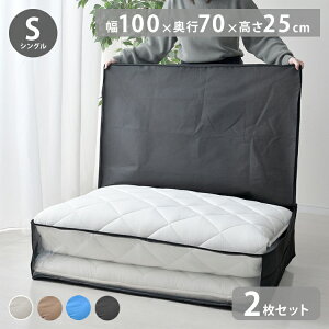 yF2setz~zc[P[X VO ~zc 100×70×25cm 1 2 [ zc{bNX ӂƂ[ Gߕւ ߑւ z V ItV[Y qp zc ^ ֗ 