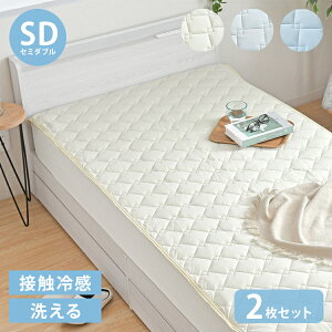 y2setz⊴~pbh SD Z~_u  ėppbh N[Q Q COOL 􂦂 Q VLpbg ~pbh ~pbg xbhpbh 炳 Vv  ې(s