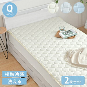 y2setz⊴~pbh Q NC[  ėppbh N[Q Q COOL 􂦂 Q VLpbg ~pbh ~pbg xbhpbh 炳 Vv  ې(s)