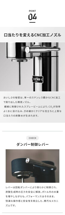 楽天市場】【国内正規品】 aarke アールケ 炭酸 ソーダ メーカー 専用 