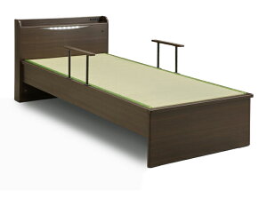 xbh ݃xbh VO  xbh a RZgt Cg  Ygp(s)yz