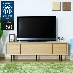 TV{[h 150cm ؖ yY Ƌ iz ؐ er er{[h  [ _(s)yz