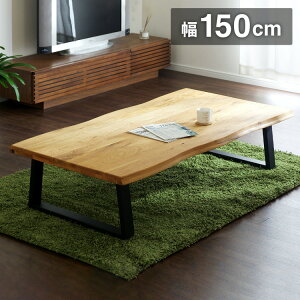 Z^[e[u 150cm ރI[NC ؐ ICh  k Be[W rOe[u R[q[e[u Vv  [e[u JtF g l炵(s