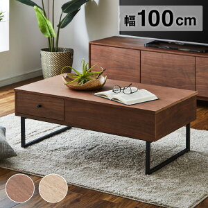 rOe[u 100cm ~e[u [e[u teBOe[u VR Z^[e[u PCfXN RpNg e[N ݑ[N  k Vv _ V~(