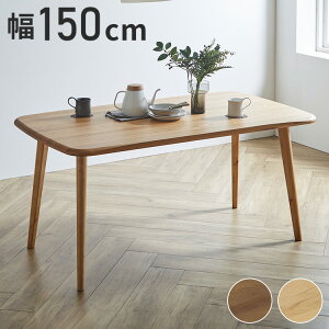 _CjOe[u 150cm kX^C RpNg CW EH[ibg I[N pے` 4{r E^h He[u VR i` Vv _ k (