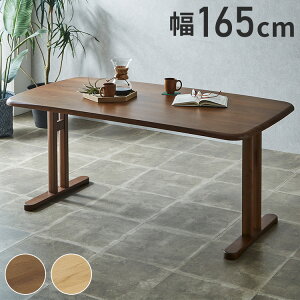 _CjOe[u 165cm kX^C RpNg CW EH[ibg I[N pے` Tr E^h He[u VR i` Vv _ k (