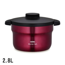 サーモス THERMOS 真空保温調理器シャトルシェフ KBJ-3001-R レッド 2.8L 保温 保温調理 電磁調理 時短 時短調理【送料無料】