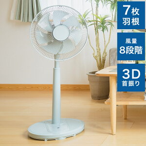 �R�R�j�� �n�C�|�W�V���� 3DDC��@ �}�b�g�O���[�� Coconir CCN-HPF1-GR �������ߋ@�\ �㉺������U�� �`���C���h���b�N�@�\�t�� �T�[�L�����[�^�[ �ߓd ���₷�݃��[�h�y���������z