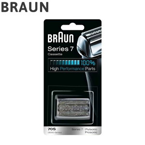 uE JZbgn F/C70S-3Z BRAUN YWF[o[ VF[o[ Y ւn ֐nyz