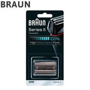 uE JZbgn F/C54B BRAUN YWF[o[ VF[o[ Y ւn ֐nyz