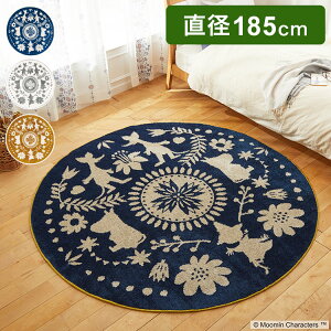 O { a185cm ~` [~ MOOMIN FOLK LINE rug M tH[N C O O}bg h_j k (s)yz