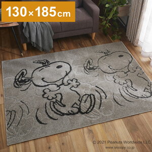PEANUTS O 130×185cm Tp[^CO Xk[s[ SNOOPY s[ibc h_j g[ zbgJ[ybgΉ LN^[ k 킢  (s)yz