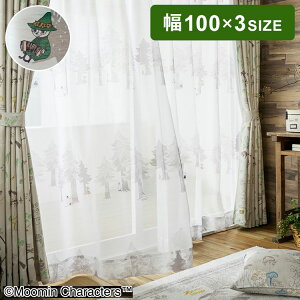 ���[�X�J�[�e�� ���{�� ���[�~�� MOOMIN PUUT BORDER voile �v�[�g�{�[�_�[ �{�C�� 1���� �E�H�b�V���u�� �􂦂� �k�� �������(����s��)�y���������z