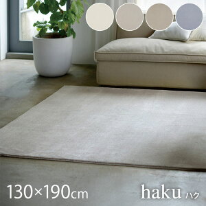 O nN 130×190cm J[ybg Y { O}bg rO ybg Vv h L gΉ zbgJ[ybgΉ Vііh~ ؍ x[W O[ zCg  O[W V