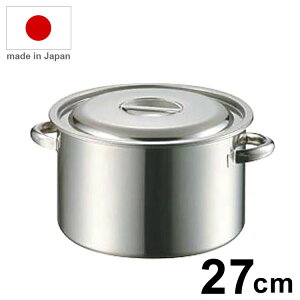 鍋 モリブデン 寸胴」の人気商品一覧 | 安い商品を通販サイトから探す 