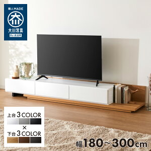 er{[h Y 180cm~300cm L\ [{[h zFI\ ot tXCh[ ؐ k [ [^Cv rO i zF9ʂ Ζڒ ؖڒ Ƌ(s