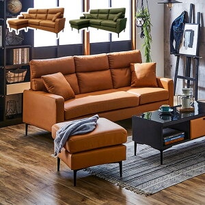 \t@ \t@[ sofa 3l| Jݒu 182 ؍CeA Eh 킢 JtF O[ L U[(s)yz