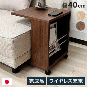 TChe[u B^(OP) 40cm CX[d@\ LX^[ }KWbN o rO \t@ [(s)yz