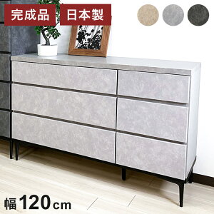 [`FXg 120cm 3i Ζڒ Vv  o tXCh[t Lrlbg [ rO[ {bNX qlꕔgݗĕi(s)yz