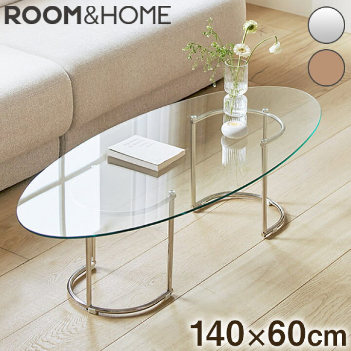 楽天市場】【roomnhome×リコメン堂】ガラステーブル 幅140cm センター 