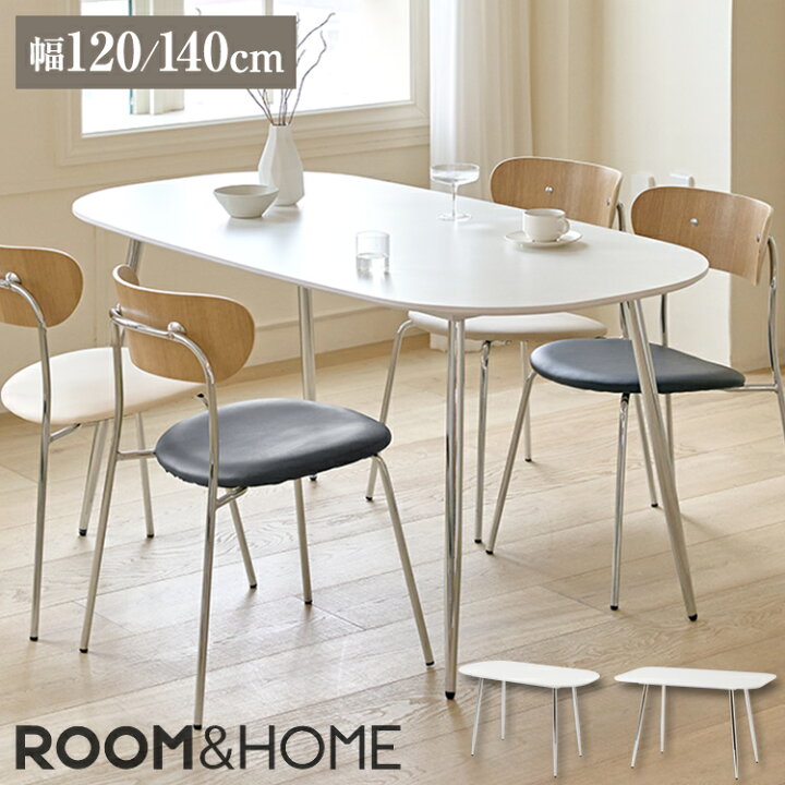 楽天市場】roomnhome ダイニングテーブル 幅120cm 丸型 ホワイト 