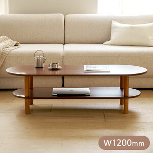 roomnhome Z^[e[u ogIte[u 120cm Ite[u ote[u Z^[e[u e[u [e[u rOe[u JtFe[u R[q[e[u(