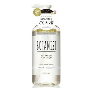 BOTANIST {^jXg X[X Vv[ 460mlyz