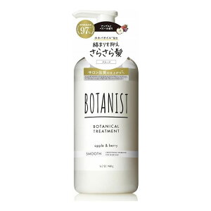 BOTANIST �{�^�j�X�g �X���[�X �g���[�g�����g 460g�y���������z