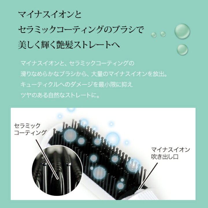 初売り 送料無料 北海道 沖縄 離島除く ケアライズ プレミアム B 60 クシ型ヘアーアイロン シルキーホワイト Shipsctc Org
