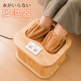 楽天市場】小柳産業 木製業務用かつ箱(タモ材) 小 BKT03003【送料無料 