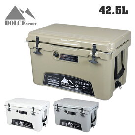 クーラーボックス 42.5L ハードクーラーボックス クーラーBOX クーラーバッグ 頑丈 密閉 断熱 保冷 ボックス アウトドア BBQ キャンプ 釣り(代引不可)【送料無料】