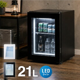 ディスプレイ 冷凍庫 21L ガラストップ 店舗 業務用 セカンド 卓上 コンパクト ショーケース simplus シンプラス SP-SD21【送料無料】【メーカー1年保証】【レビュー報告で燕三条製トング】