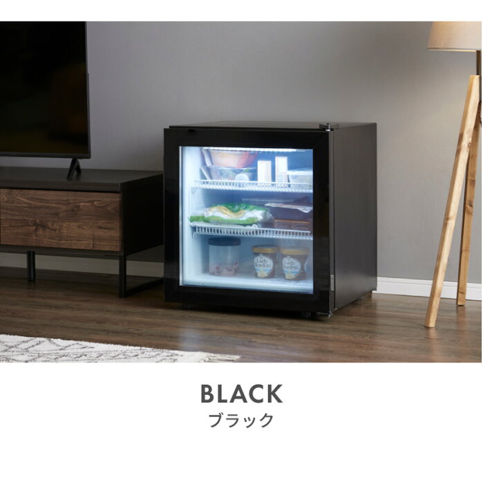 楽天市場】ディスプレイ冷凍庫 55L ガラストップ ショーケース仕様 