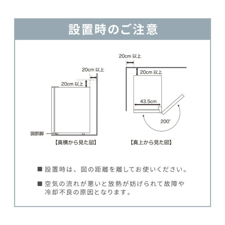 楽天市場】ディスプレイ冷蔵庫 68L ガラス扉 ショーケース冷蔵庫 小型 