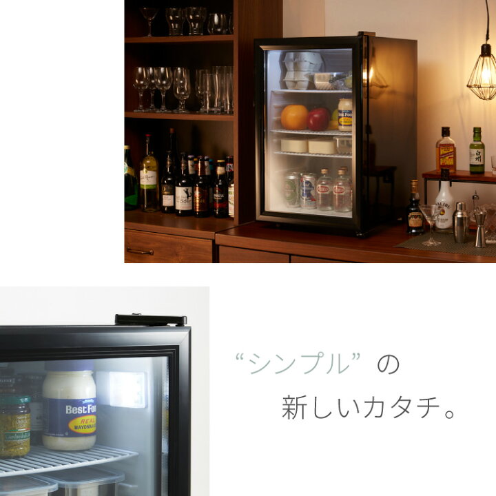 楽天市場】ディスプレイ冷蔵庫 68L ガラス扉 ショーケース冷蔵庫 小型 
