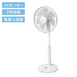 DC[^[ tR nC|W KI-3592DC   Ђ rO Q Eߏ TEKNOS eNmX @ T[L[^[ Vv  ╗yz